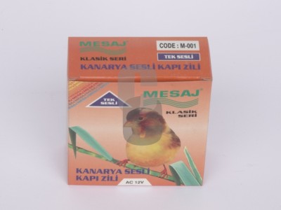 Нови предложения Звънец пеещ  12V                                                                                                                                                                                                                                                                                            